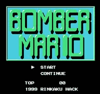 Bomber Mario Title Screen